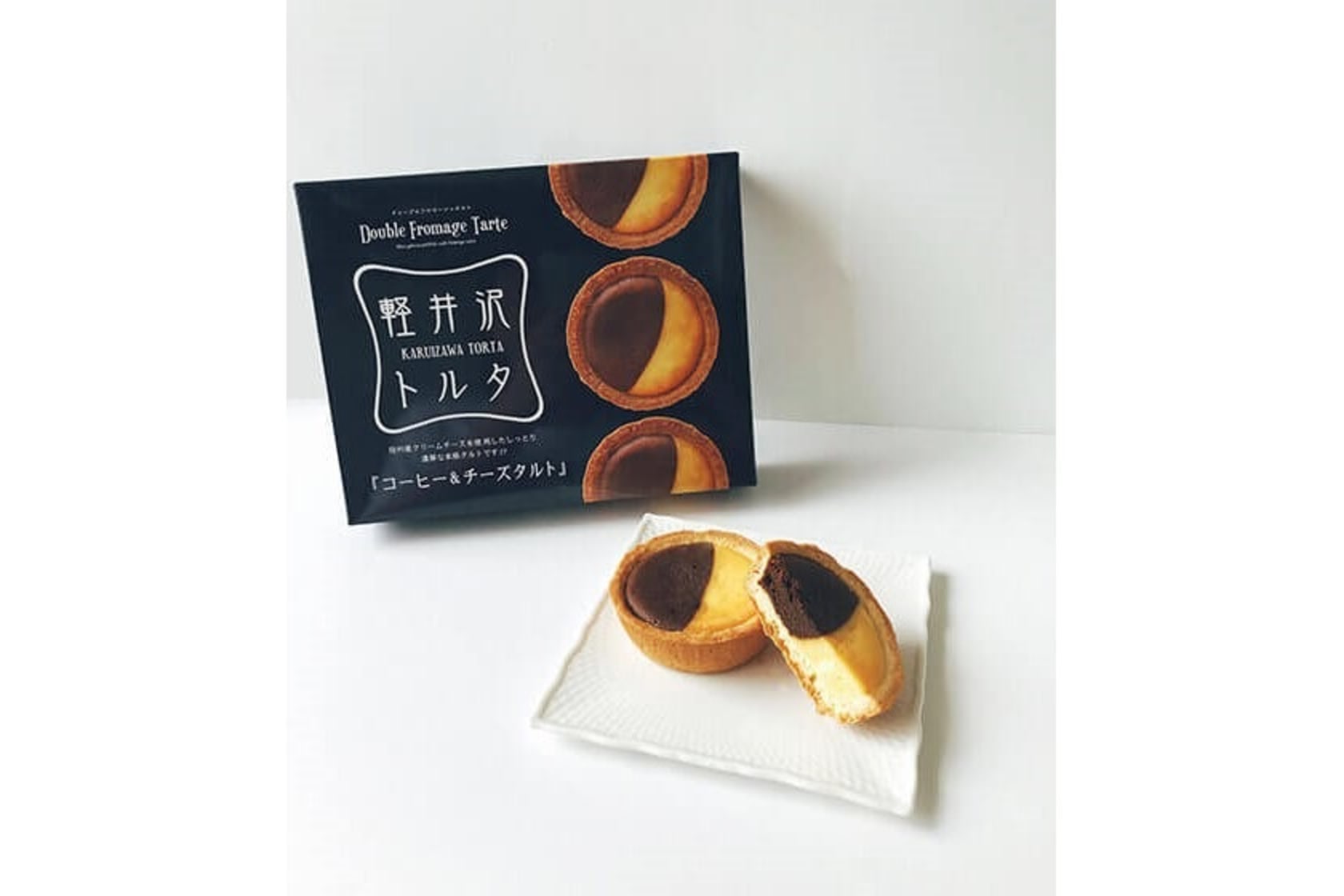 軽井沢トルタ タルト