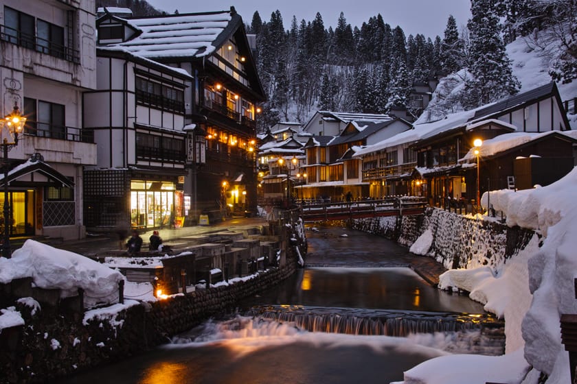 onsen-photo  Onsen (Hot spring) | SAGINOYUSOU San-in Yasugi Saginoyu Onsen