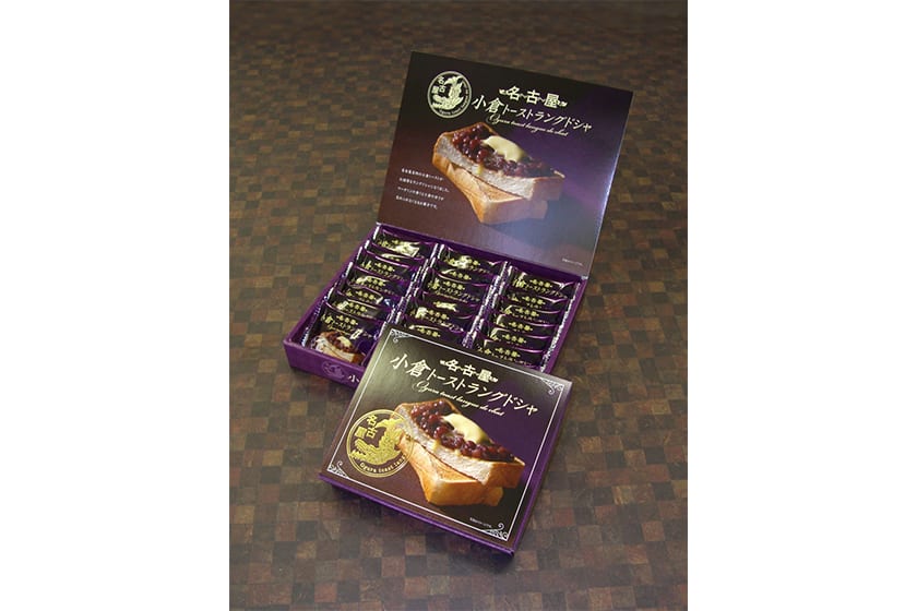 小倉トーストラングドシャ