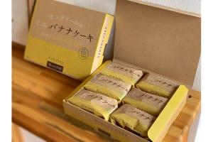 宮古島で【人気のお土産】はコレだ!定番のおすすめお菓子・雑貨ほか、お土産屋さん情報も!