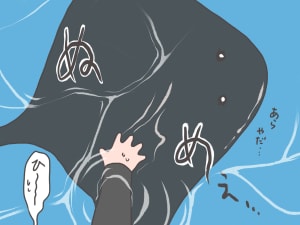 タヒチはいいぞ!第4弾~最終回~ モーレア島はクセだらけ!?快適飛行機で帰国の巻