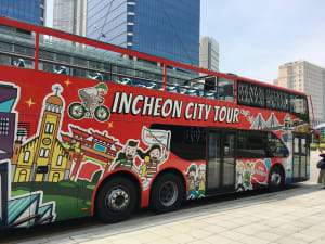 コレは使える!仁川シティツアーバスに乗って1日まるごと仁川観光!【WiFi情報あり】
