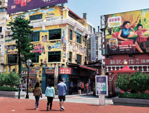 世界遺産からポルトガル料理まで！マカオ日帰り観光ガイド