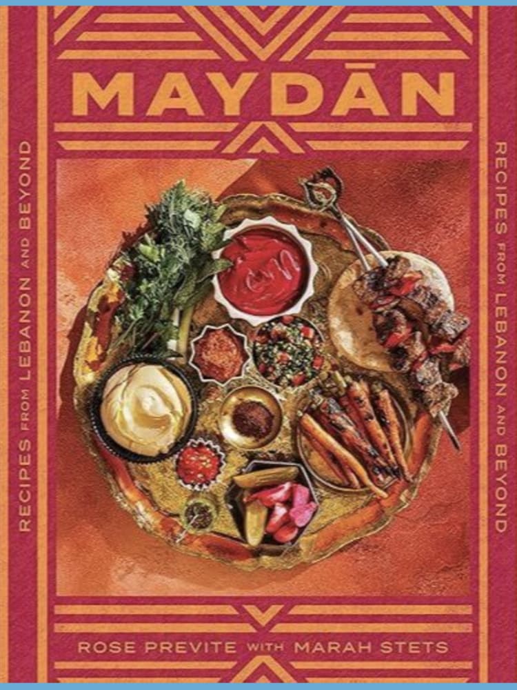 Maydan Cookbook