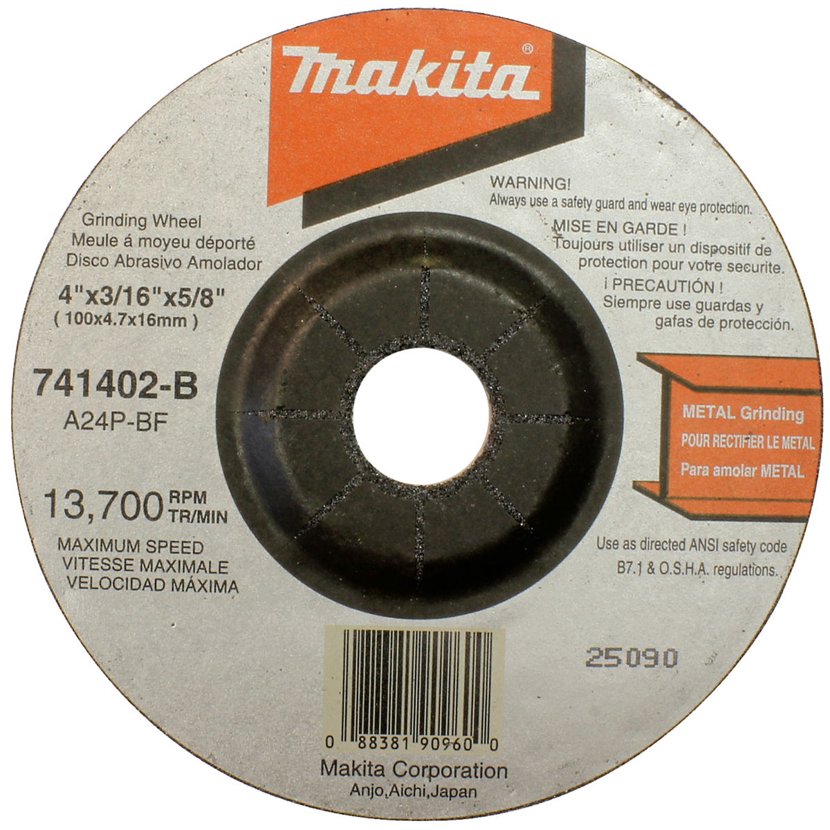 4" x 3/16" x 5/8" Type 27 Depressed Center Grinding Wheel for Metal