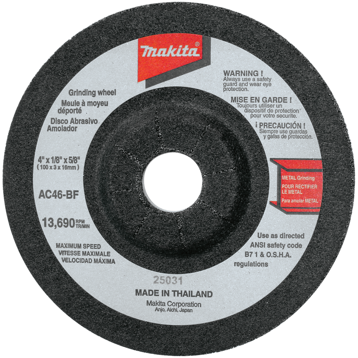 Makita 741404-0BP 4" x 1/8" x 5/8" Type 27 Depressed Center Grinding Wheel for Metal, 46 Grit
