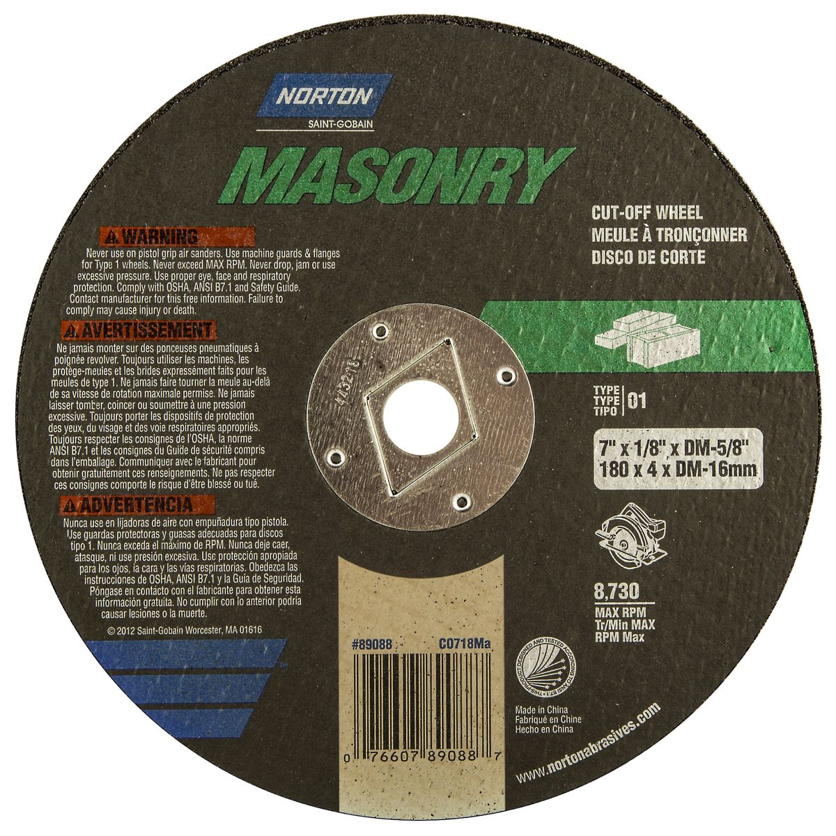 7" x 3/32" x 5/8" Type 1 Cut-Off Wheel for Masonry