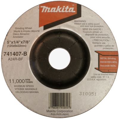 5" x 1/4" x 7/8" Type 27 Depressed Center Grinding Wheel for Metal