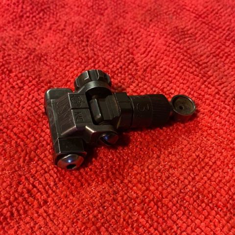 Knights Armament 600m buis