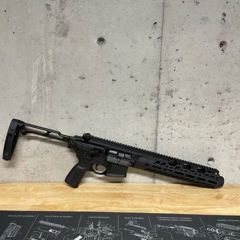 SIG MCX TACOPS 6.75” 300blk with inert training suppressor. This is the tacops used in Sage Dynamics review video of the platform. The lower was engraved with “Sage Dynamics” and then removed from the NFA registry. Please text 775-843-2075