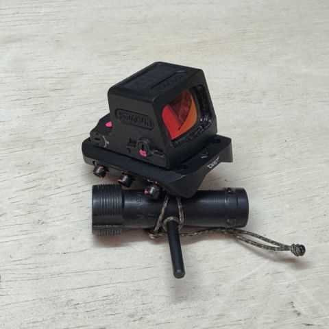 Holosun EPS Red Multireticle