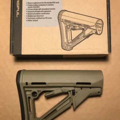 Magpul CTR stock FDE Milspec - New, never fired.