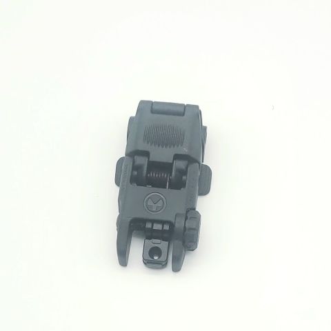 MBUS Rear Sight