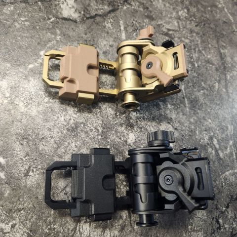 Argus night vision mount