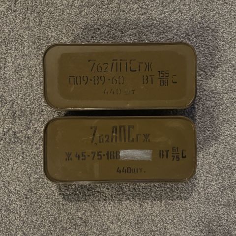 7.62x54r