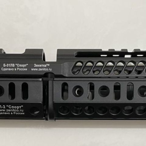 Zenitco Sport 4, all parts new except the lower handguard that I tried to mount and remove. Some fitting will be needed as with most AK parts. Let me know if you have any questions 
