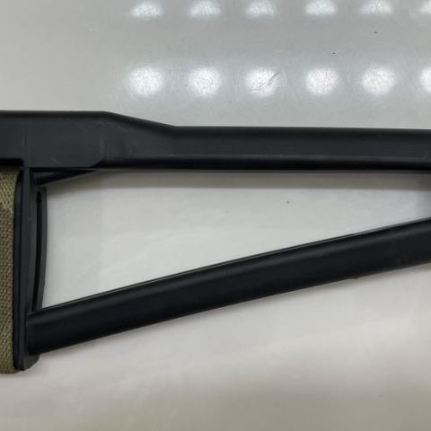 Kalashnikov 5.5mm KP9 Folding Triangle Brace 