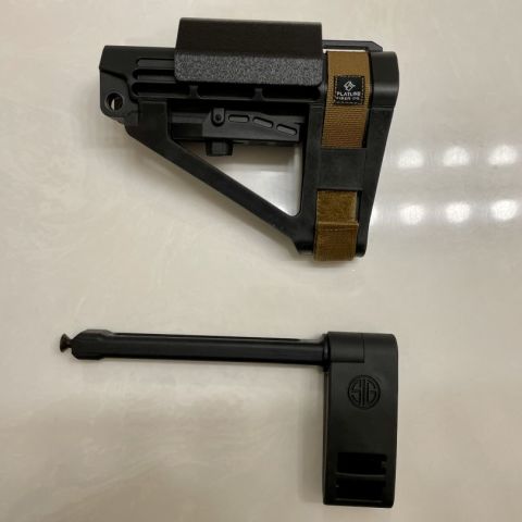 SBA4 with riser and flatline fiber co strap and Sig brace 