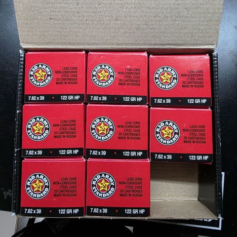Red Army 7.62x39 122GR JHP 