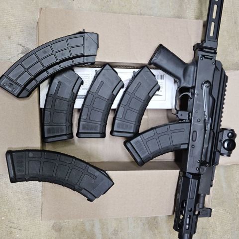 For Trade micro draco 