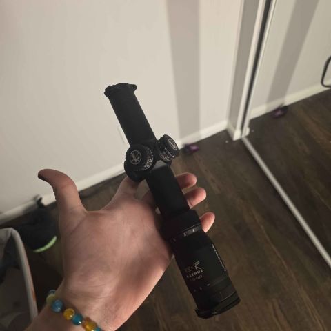 Leupold VX-R LPVO FireDot 