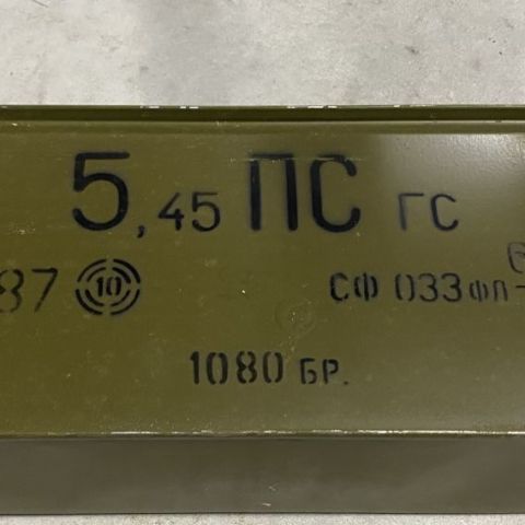 5.45x39 7n6 Steel Core 1,080rd