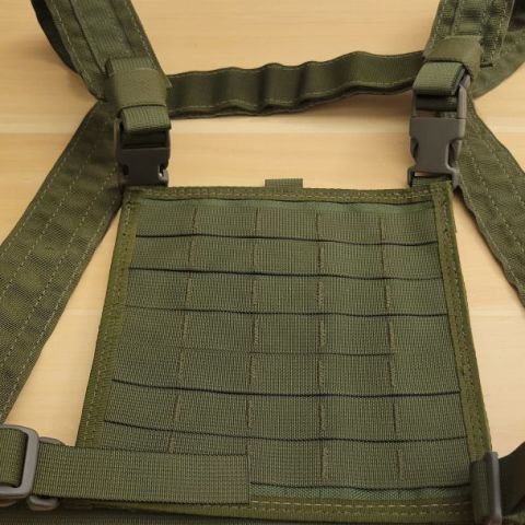 HSGI Custom Micro Chest Rig