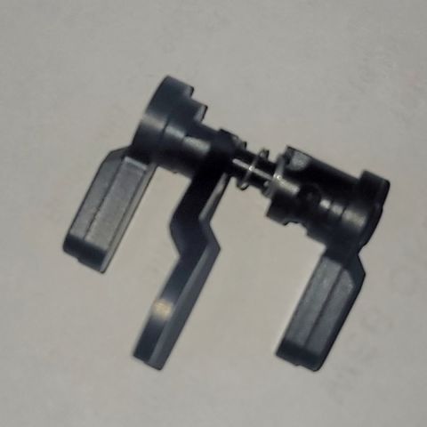 New Atrius super safety FRT