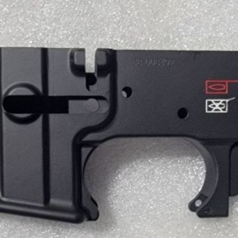 New HK MR556 A4 clone lower 