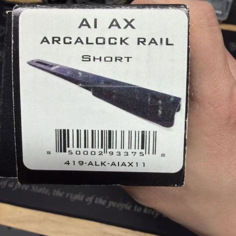 Area419 ARCALOCK Rail for AIAX