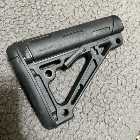 Hogue AR Multi position stock