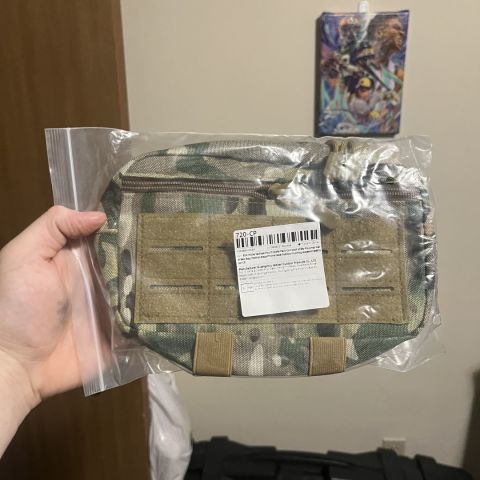 Unknown admin pouch