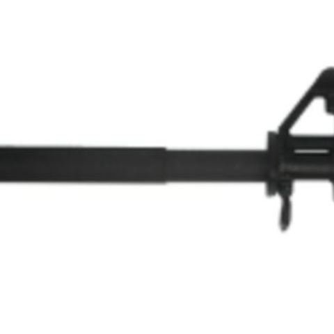 [WTB] Bushmaster 20" 1/7t HBAR Chrome Lined Barrel