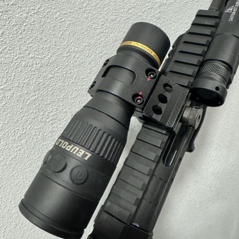 Leupold Thermal Tracker