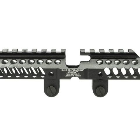 Zenitco B-31S Rail