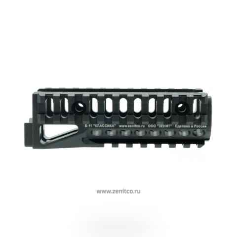 Zenitco B-11 Rail