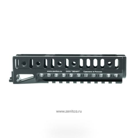 Zenitco B-21U Rail