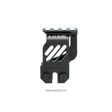 Zenitco B-22 Rail