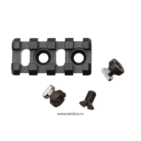 Zenitco B-2 Pic Rail