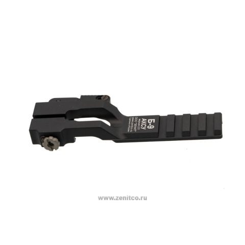 Zenitco B-9 AKSU 2.0 GooseNeck