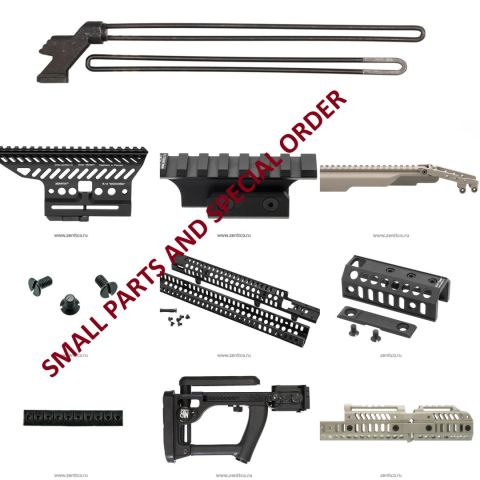 Small Parts and Special Order