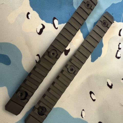 Q mini fix 8” rail