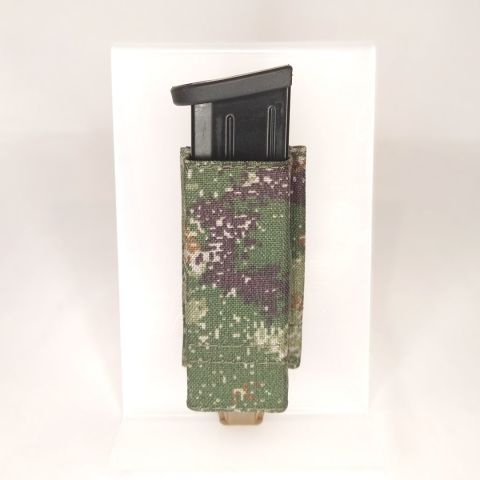 🔥Single Pistol Mag Pouch Kwyi Style Chinese PLA Type 21 Xingkong Starry Sky Woodland Camo