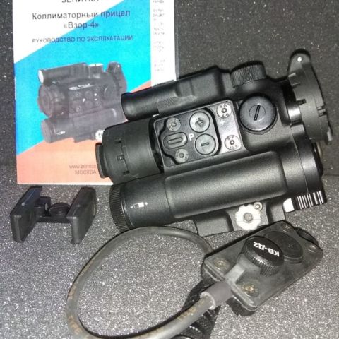 Zenitco VZOR-4 Laser