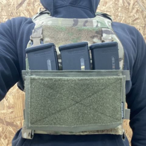 Plate carrier/Chest rig