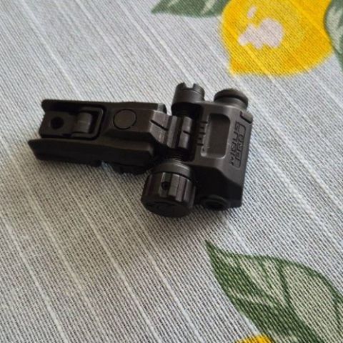 Magpul MBUS Pro LR