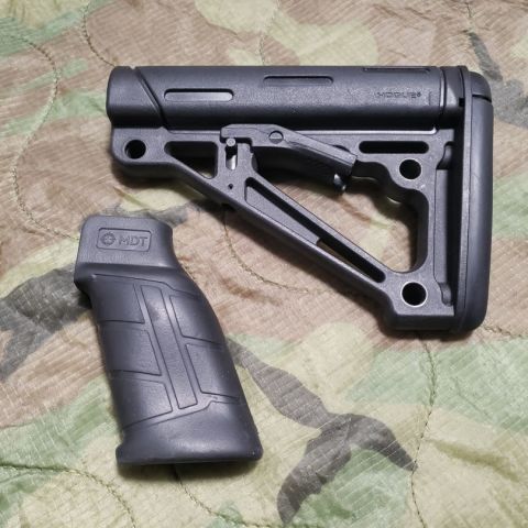 Hogue Overmolded AR Stock