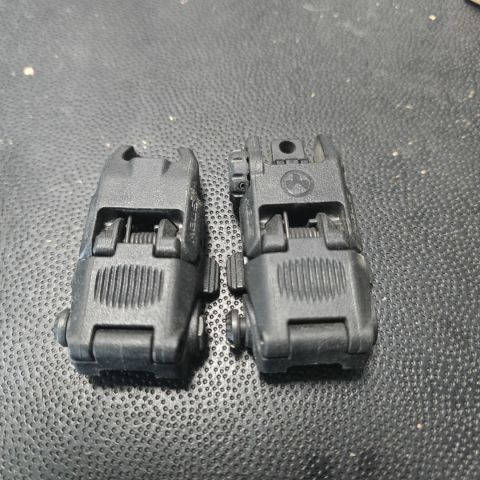 Magpul sights 