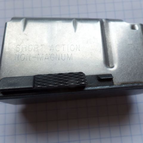 Remington Model 700 DBM Short