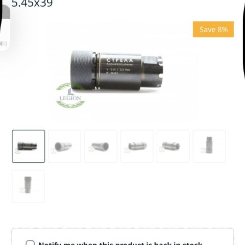 WTB 5.45/223 Strela 24x1.5mm